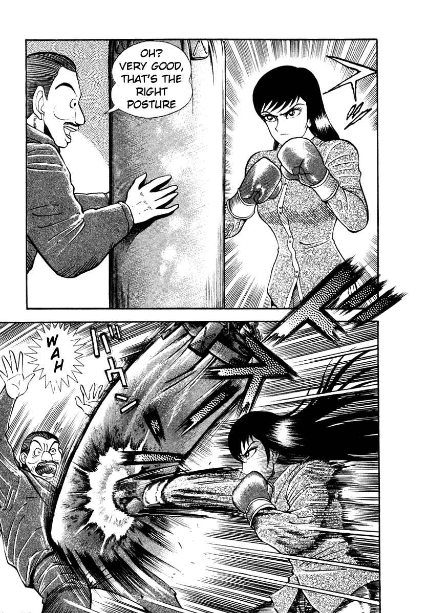 Page 37 Chapter 8 Devilman Lady