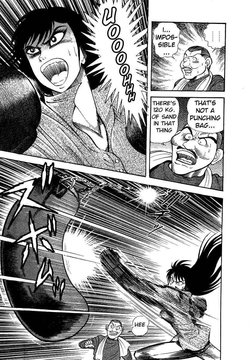 Page 39 Chapter 8 Devilman Lady