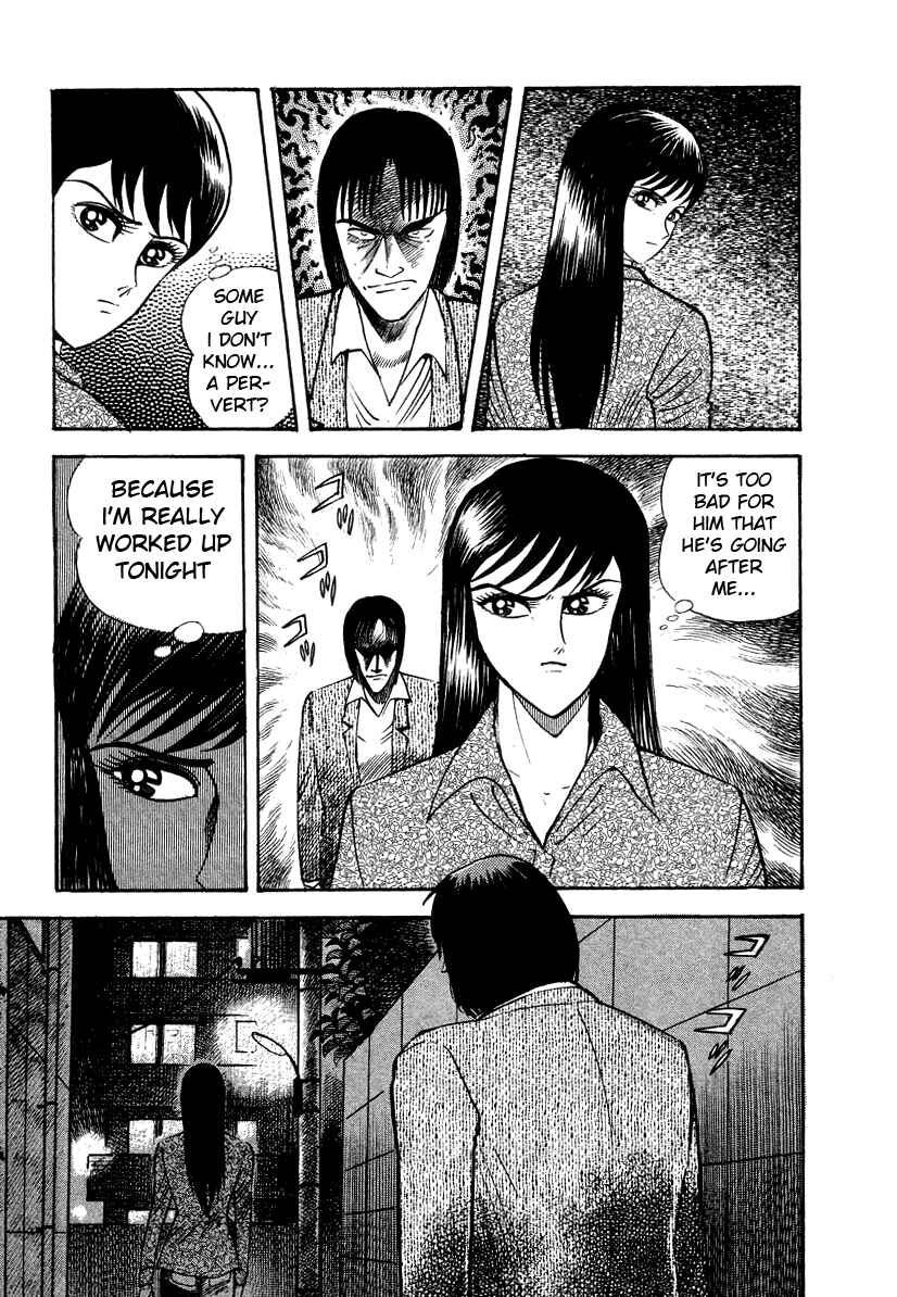 Page 43 Chapter 8 Devilman Lady
