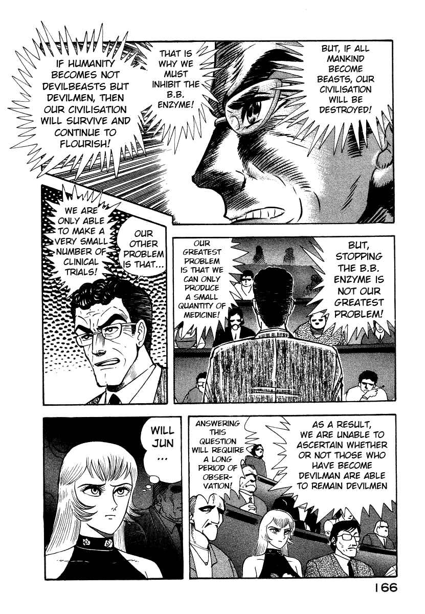 Page 50 Chapter 8 Devilman Lady