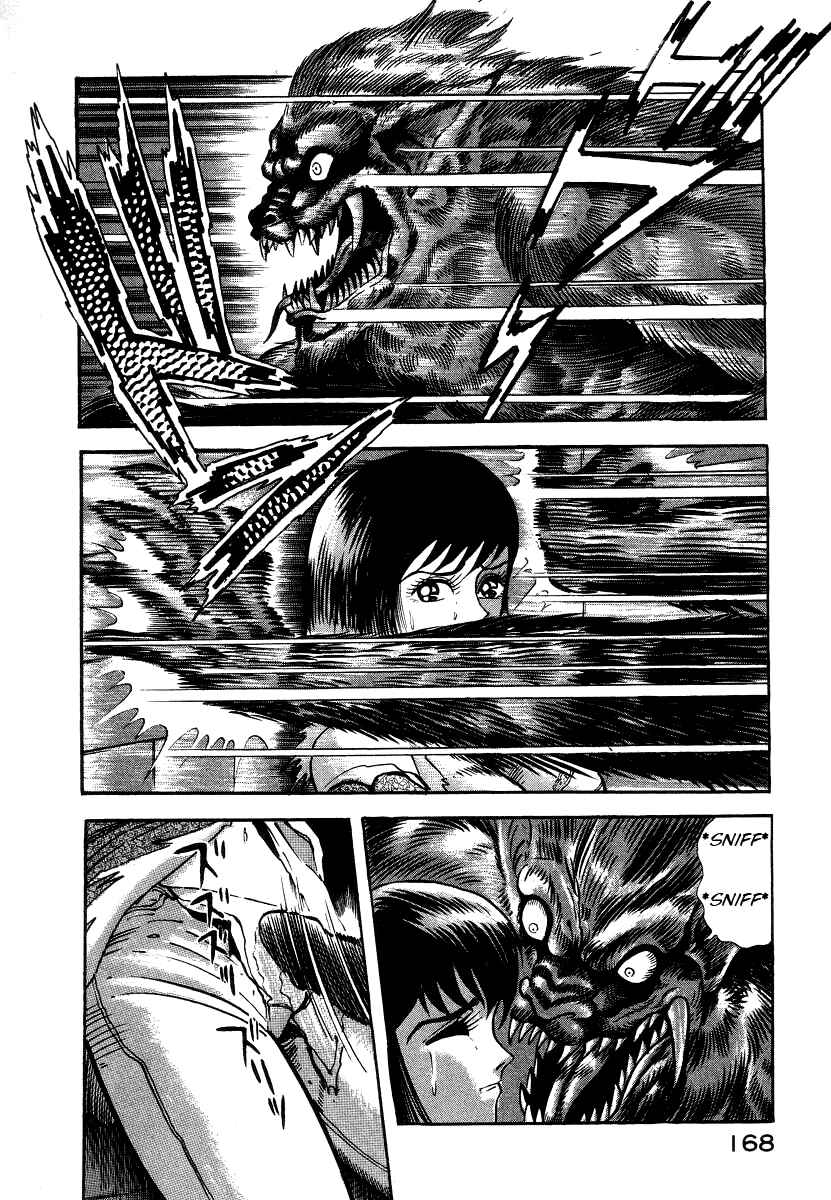 Page 52 Chapter 8 Devilman Lady