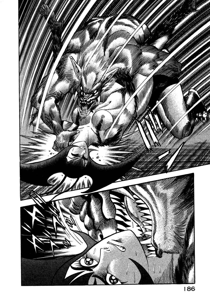 Page 69 Chapter 8 Devilman Lady