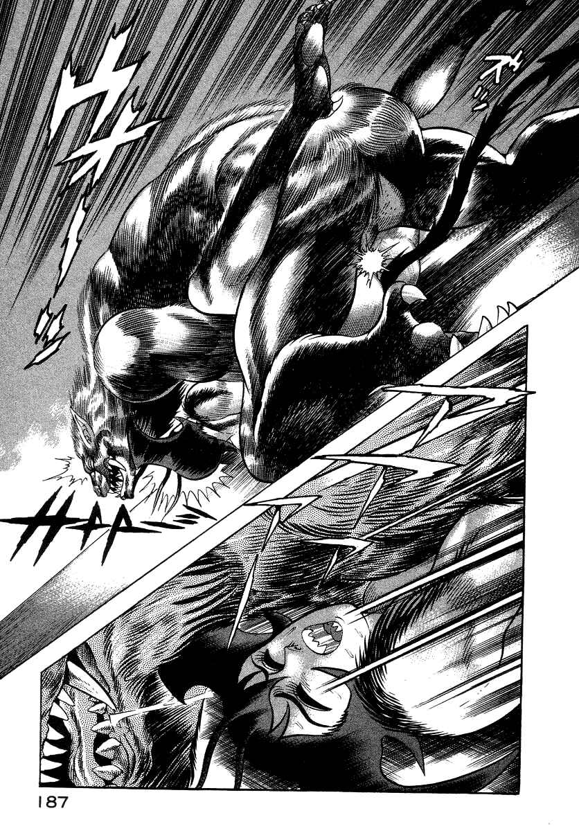 Page 70 Chapter 8 Devilman Lady