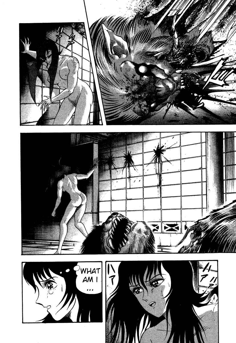 Page 73 Chapter 8 Devilman Lady