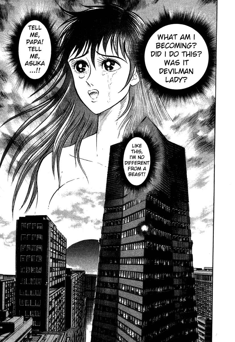 Page 74 Chapter 8 Devilman Lady