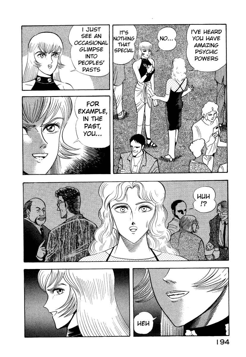 Page 77 Chapter 8 Devilman Lady