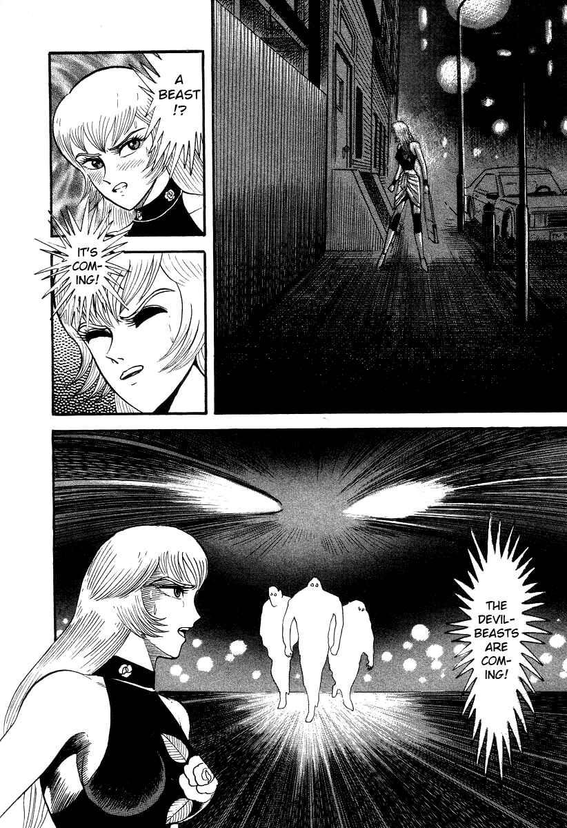 Page 85 Chapter 8 Devilman Lady