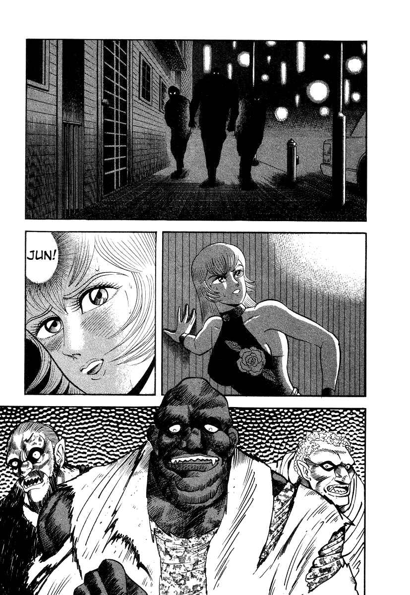 Page 88 Chapter 8 Devilman Lady