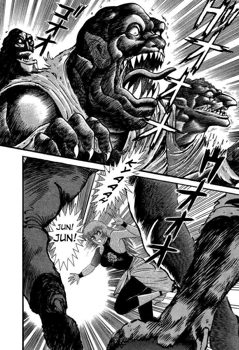 Page 89 Chapter 8 Devilman Lady