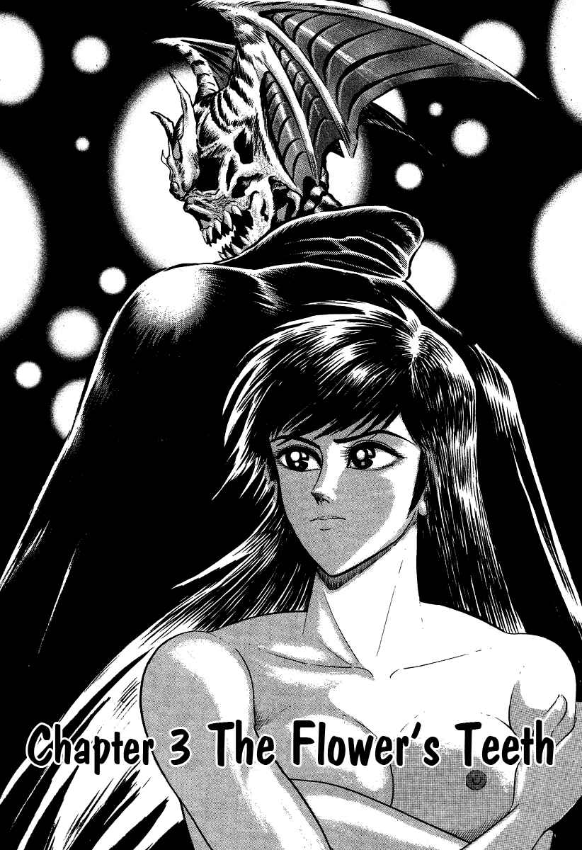 Page 1 Chapter 29 Devilman Lady