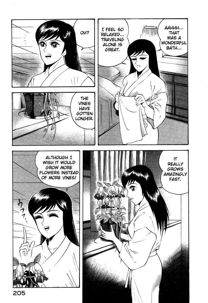 Page 17 Chapter 29 Devilman Lady