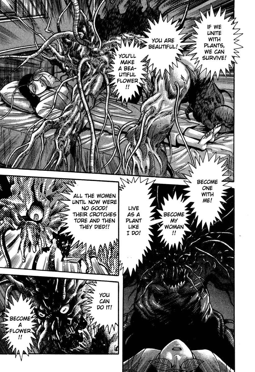 Page 27 Chapter 29 Devilman Lady
