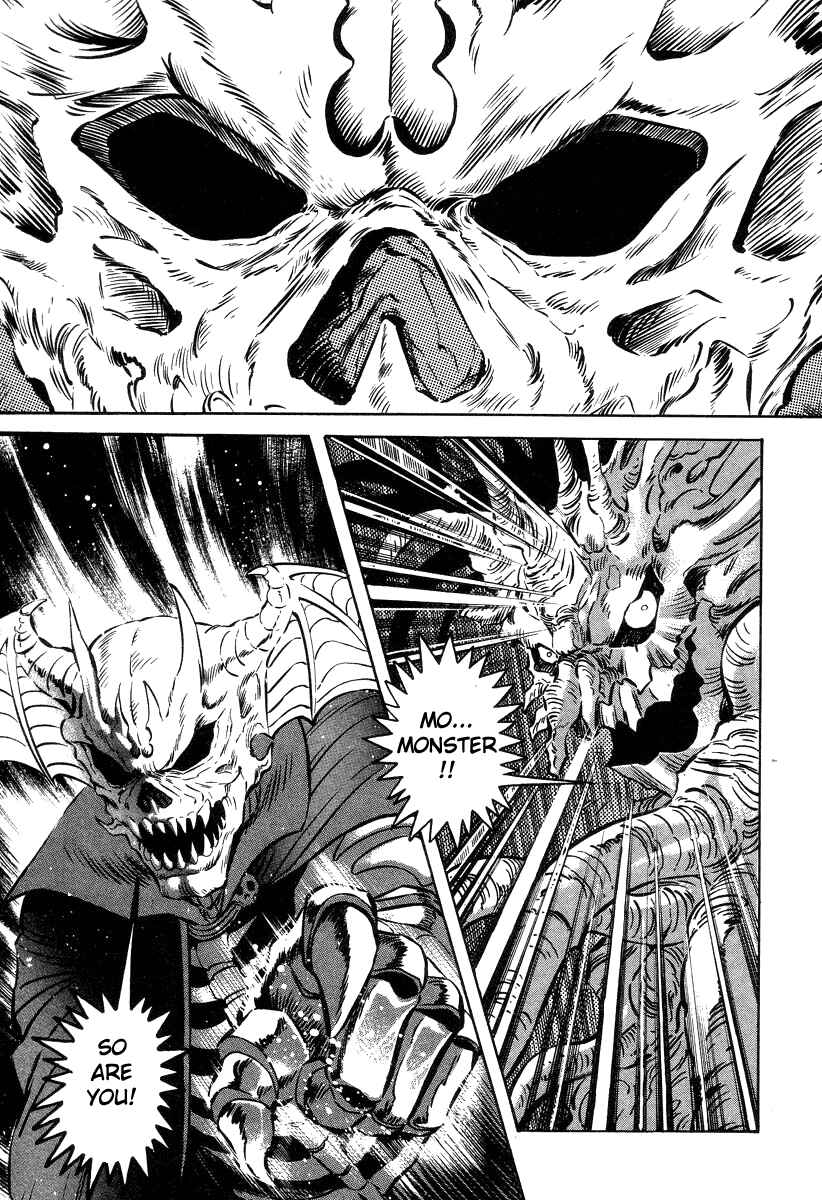 Page 29 Chapter 29 Devilman Lady