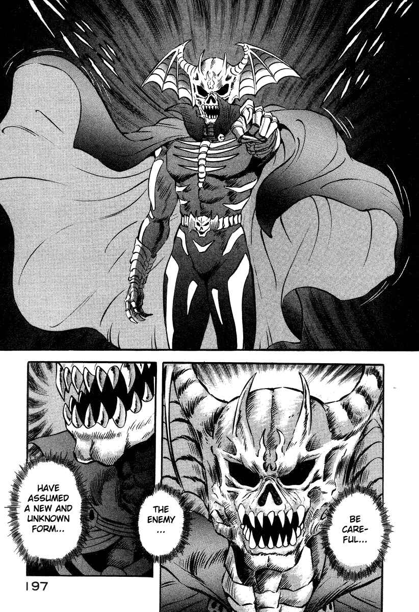 Page 9 Chapter 29 Devilman Lady