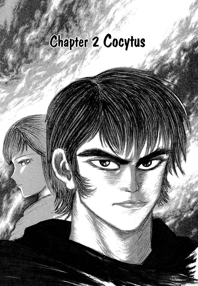 Page 1 Chapter 23 Devilman Lady
