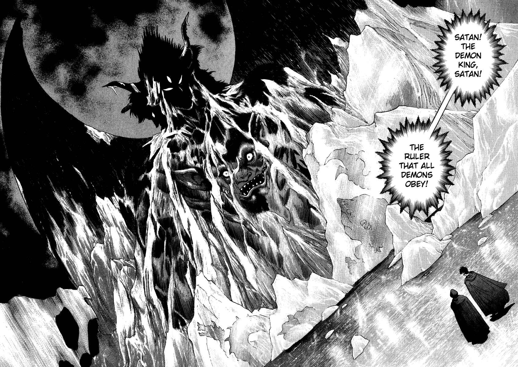 Page 10 Chapter 23 Devilman Lady