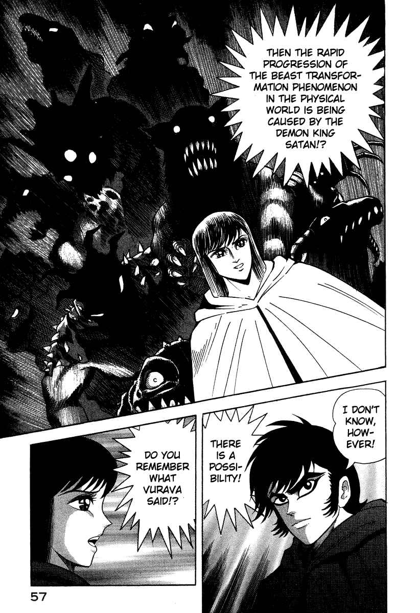 Page 22 Chapter 23 Devilman Lady