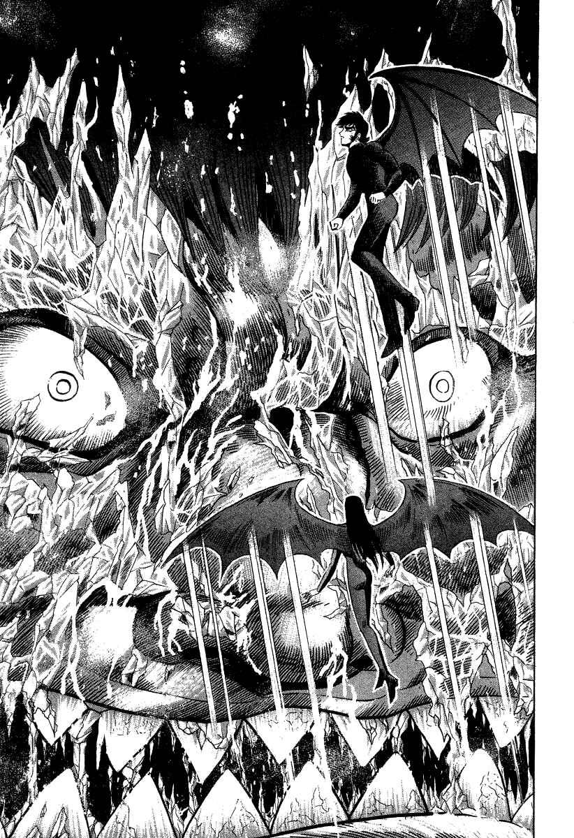 Page 30 Chapter 23 Devilman Lady