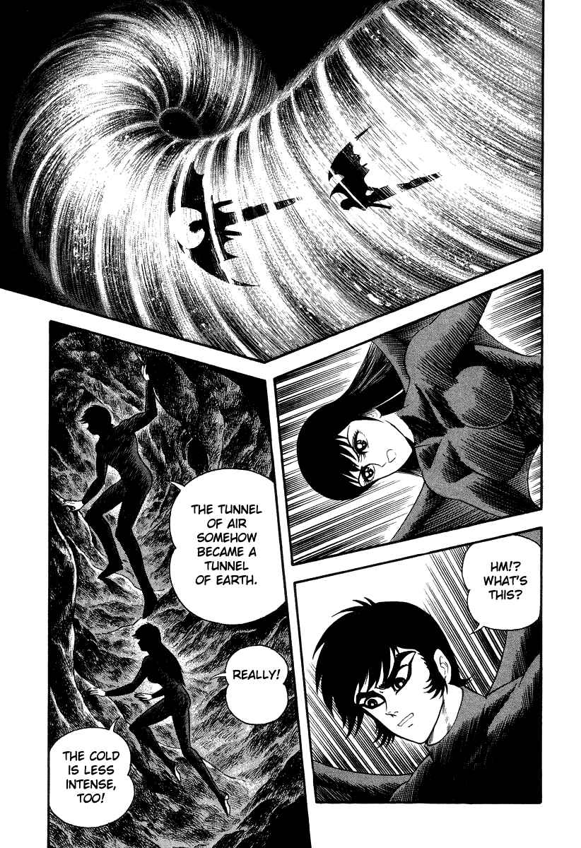 Page 32 Chapter 23 Devilman Lady