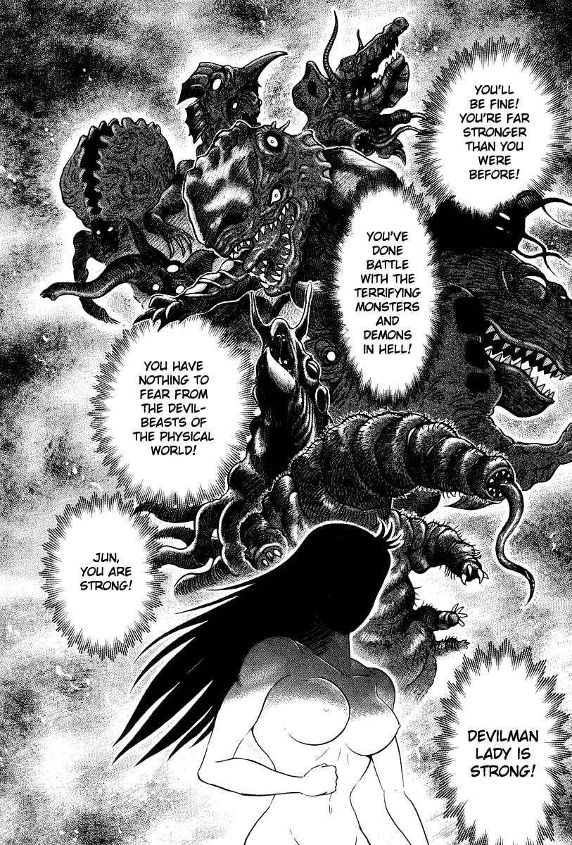 Page 47 Chapter 23 Devilman Lady
