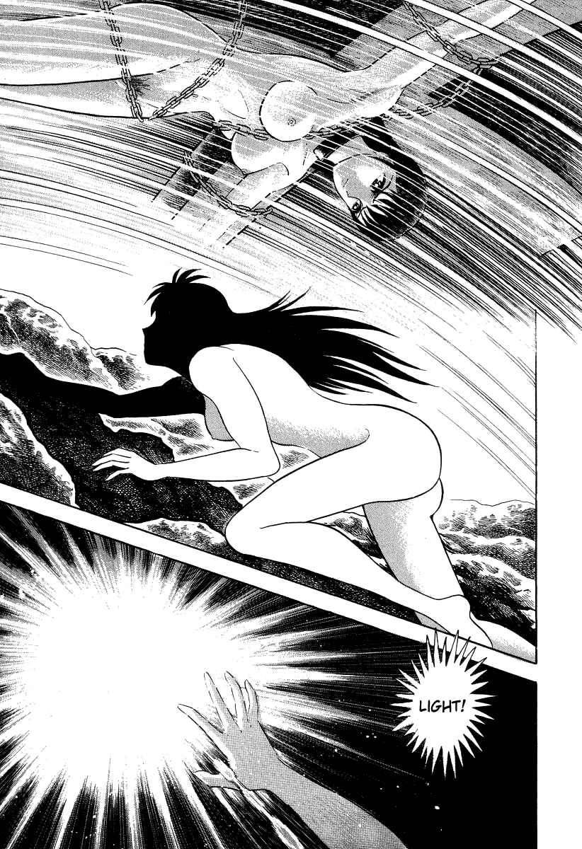 Page 55 Chapter 23 Devilman Lady
