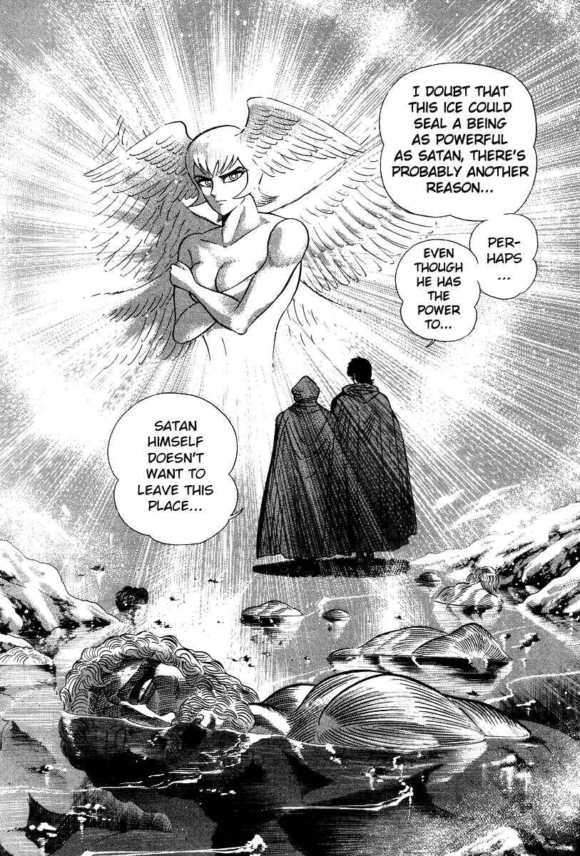 Page 6 Chapter 23 Devilman Lady