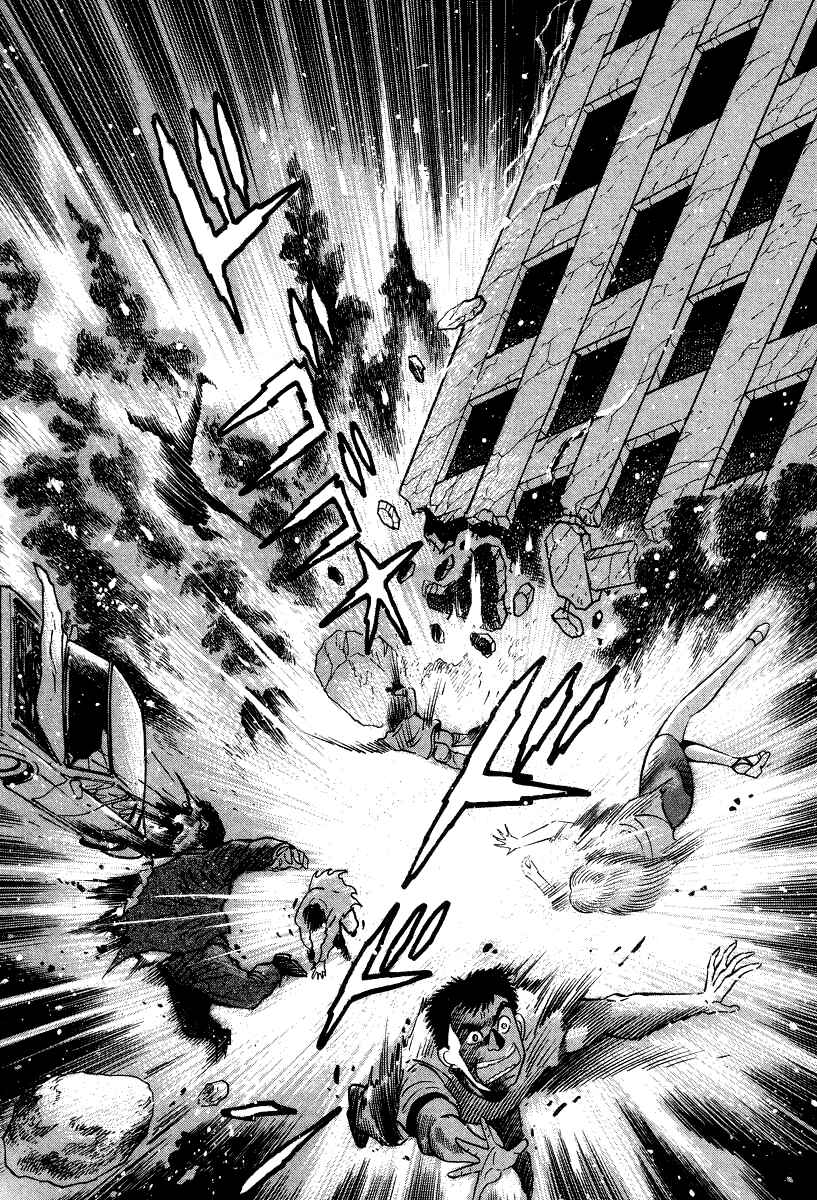 Page 33 Chapter 60 Devilman Lady