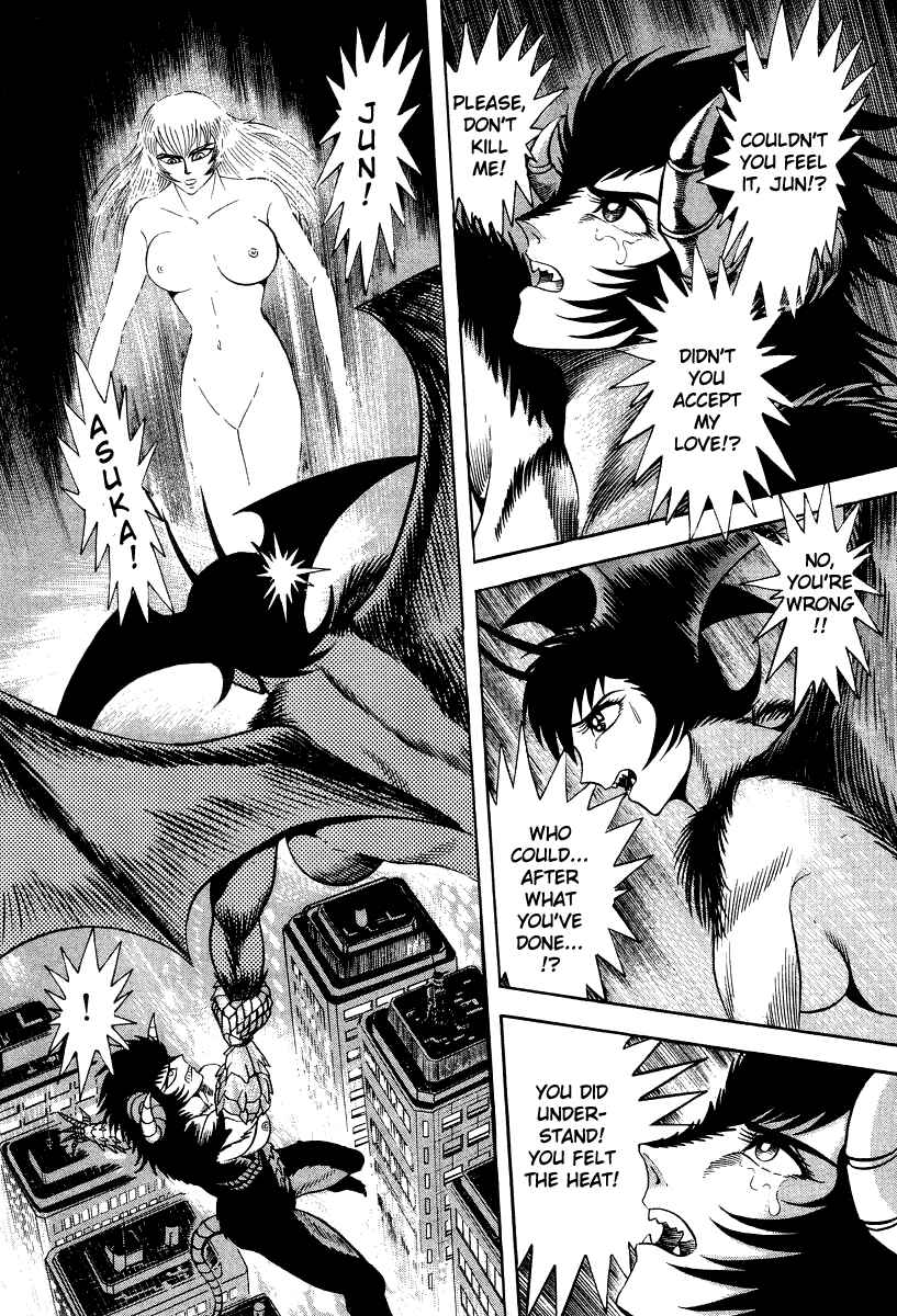 Page 44 Chapter 60 Devilman Lady