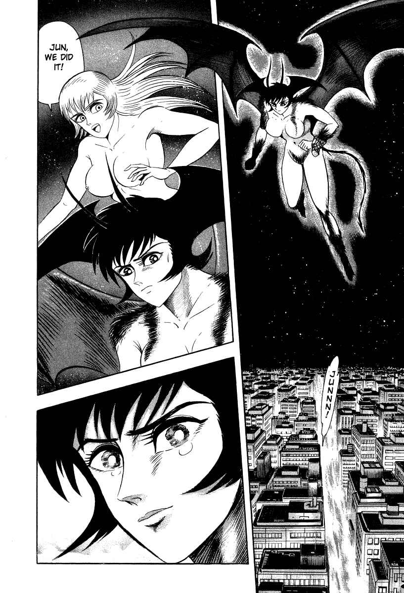 Page 46 Chapter 60 Devilman Lady
