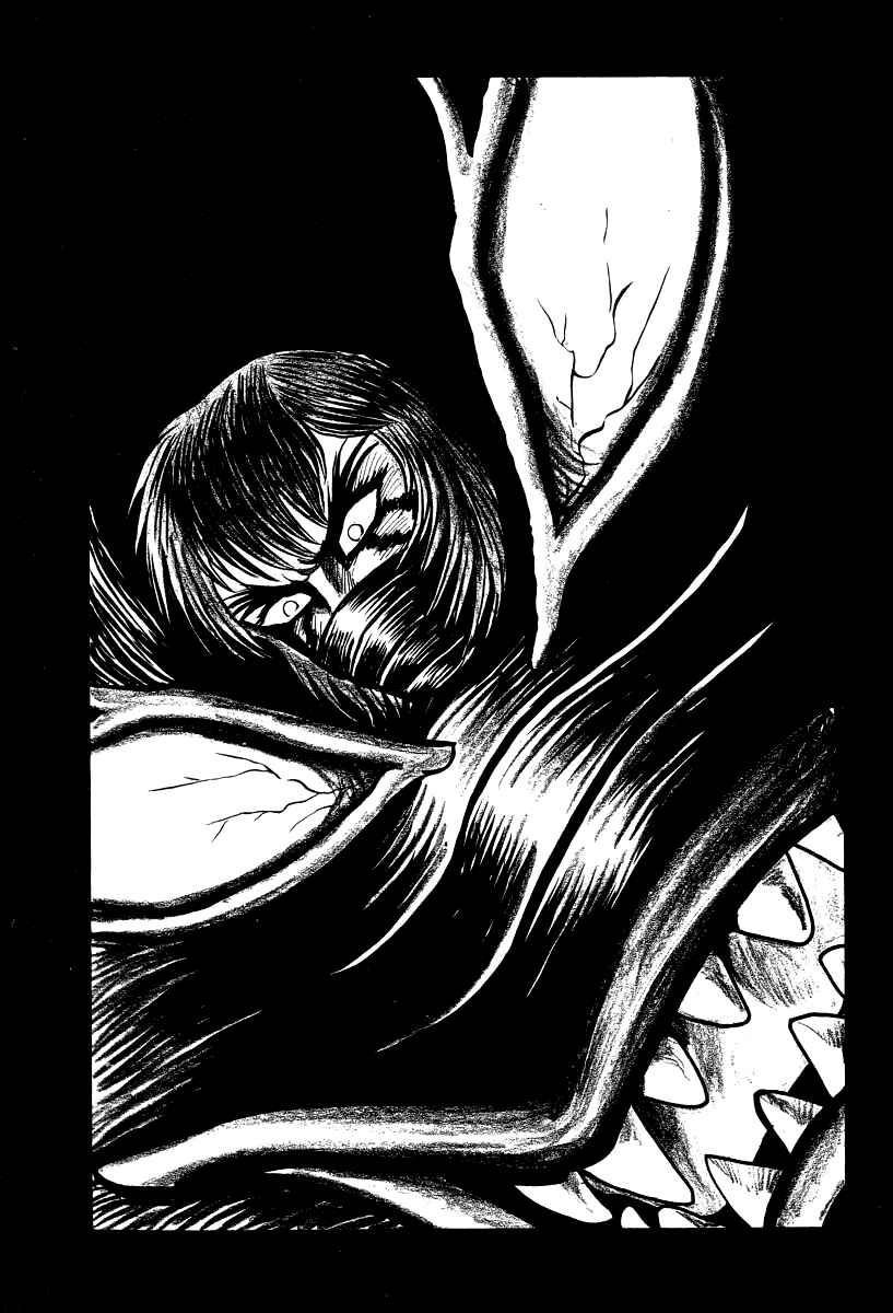 Page 58 Chapter 60 Devilman Lady