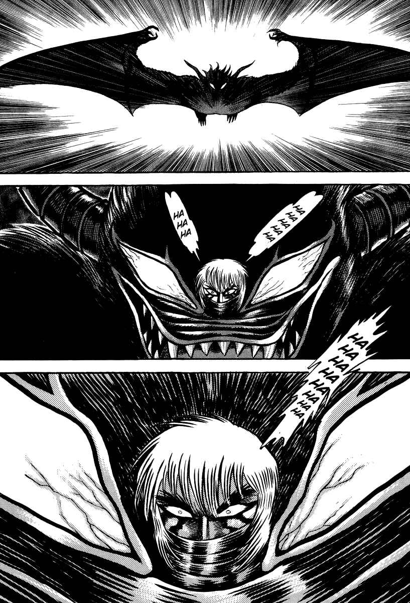 Page 66 Chapter 60 Devilman Lady