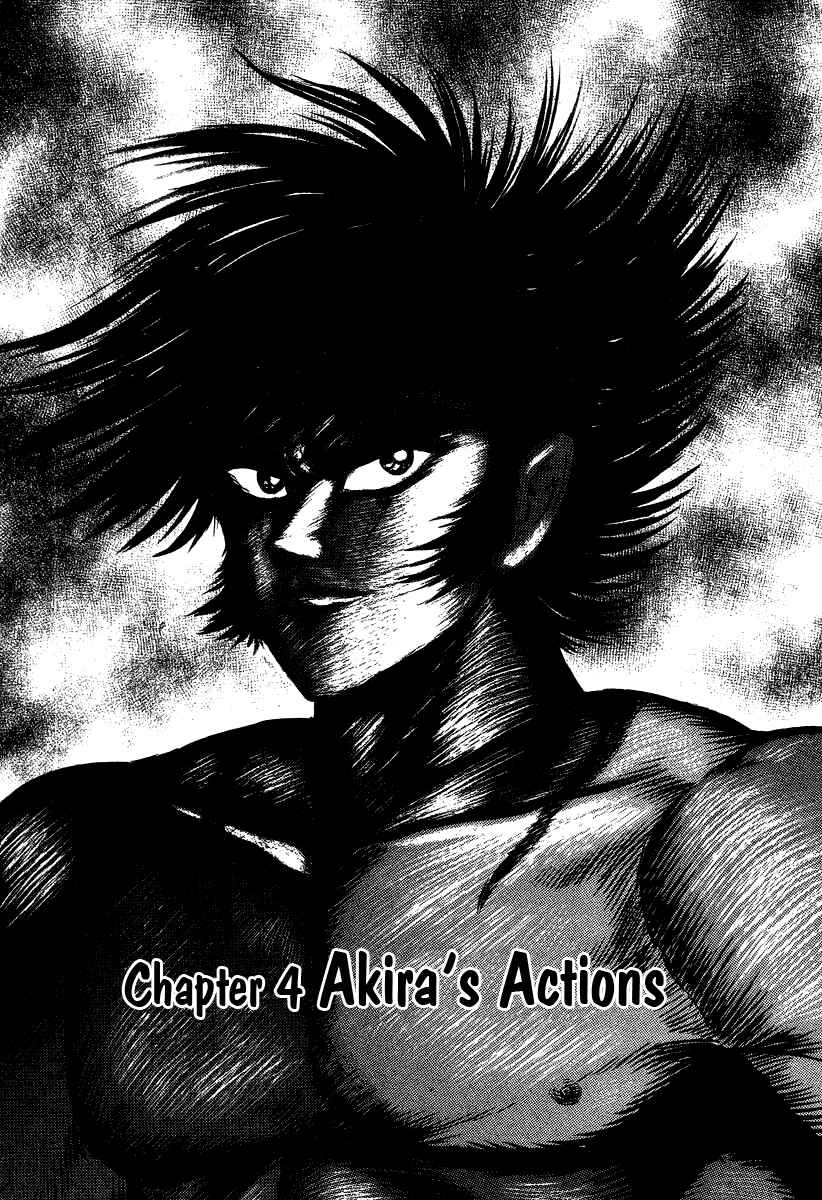 Page 1 Chapter 25 Devilman Lady