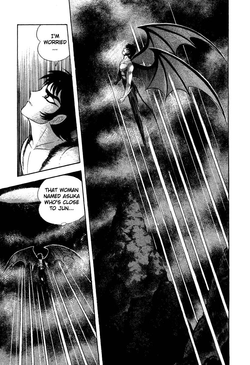 Page 9 Chapter 25 Devilman Lady