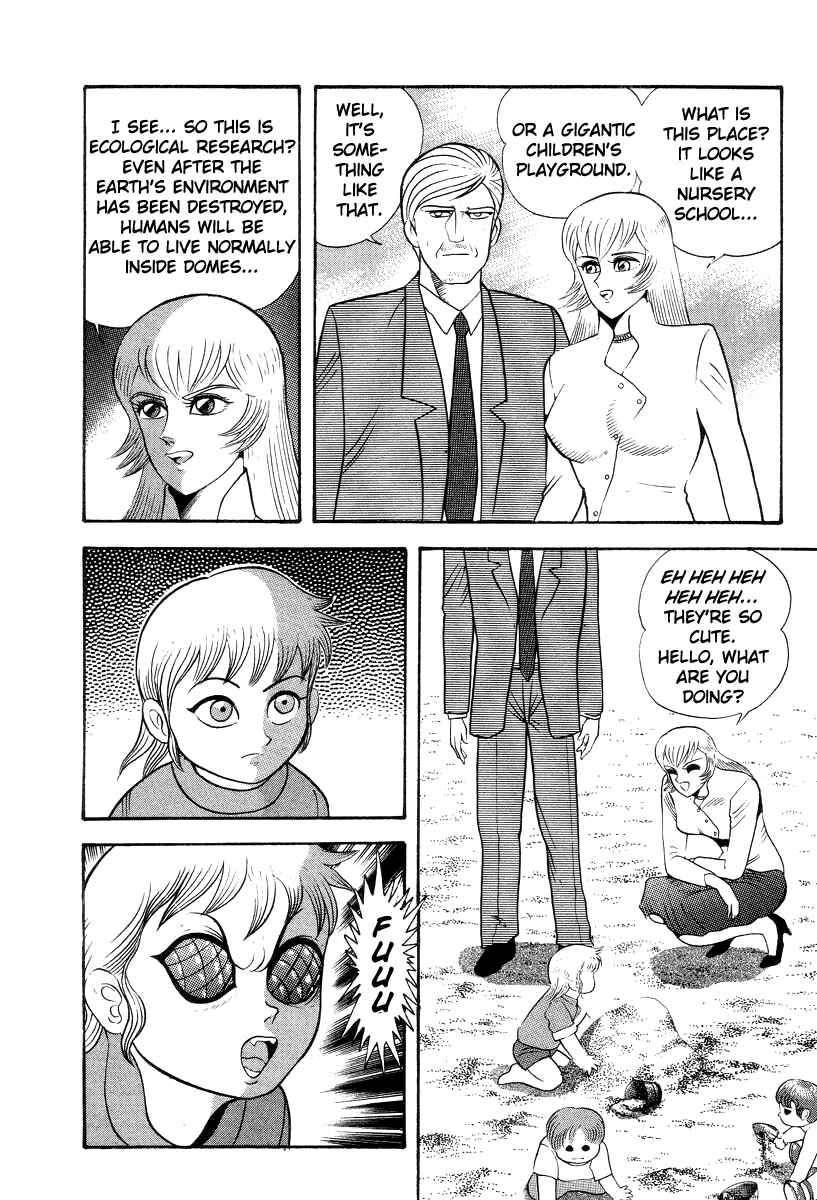 Page 18 Chapter 42 Devilman Lady