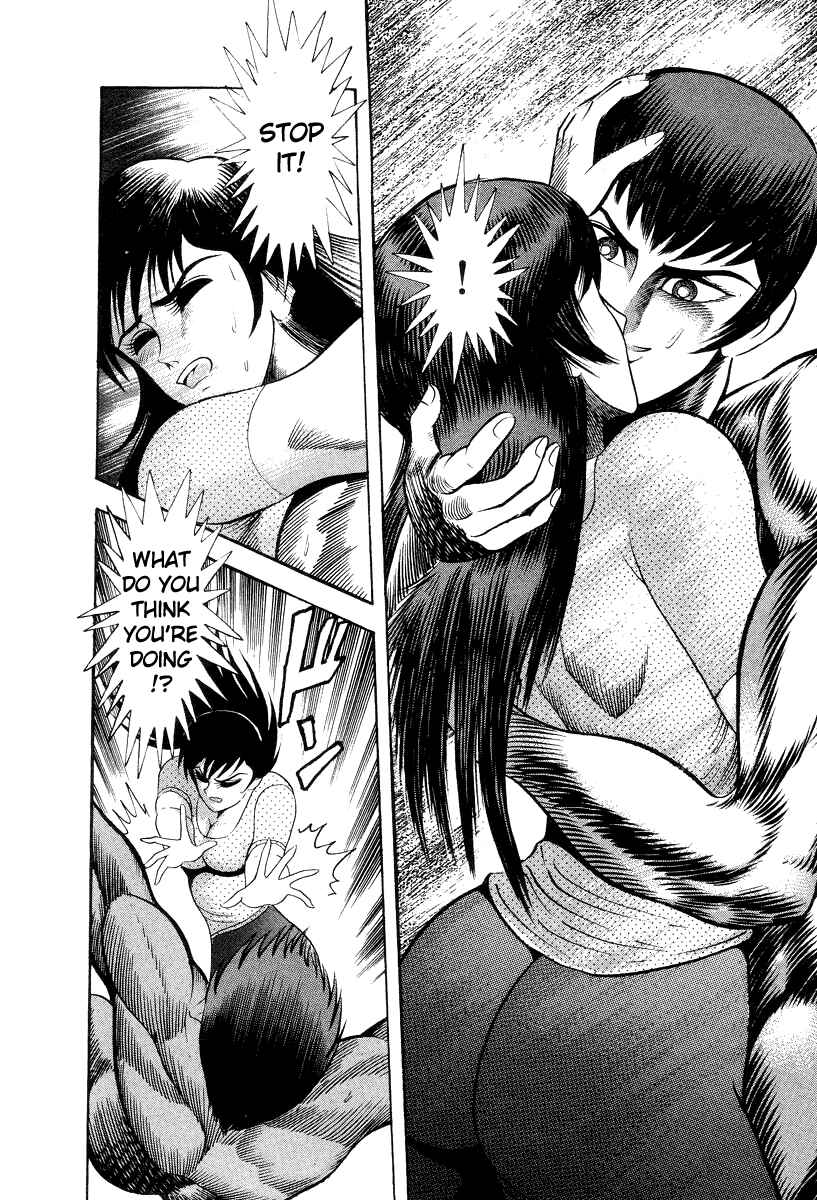 Page 9 Chapter 42 Devilman Lady