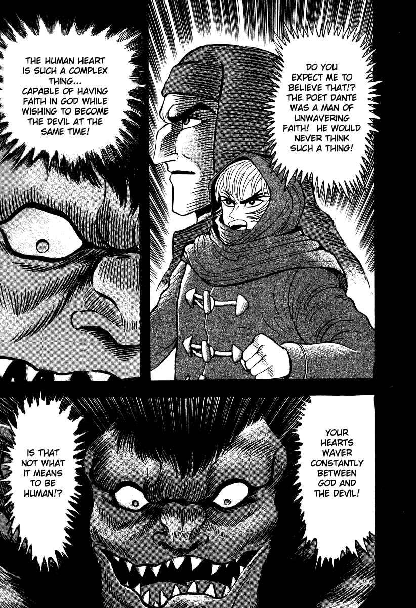 Page 10 Chapter 55 Devilman Lady
