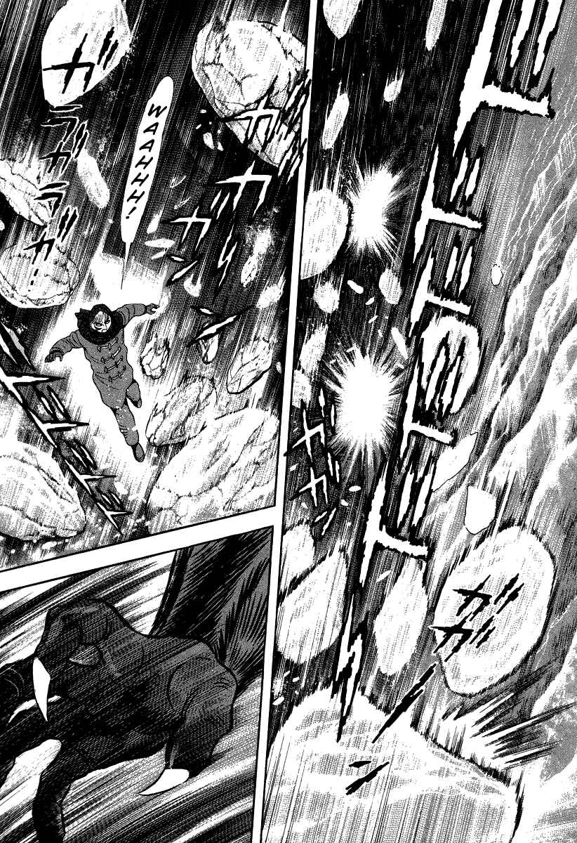 Page 12 Chapter 55 Devilman Lady