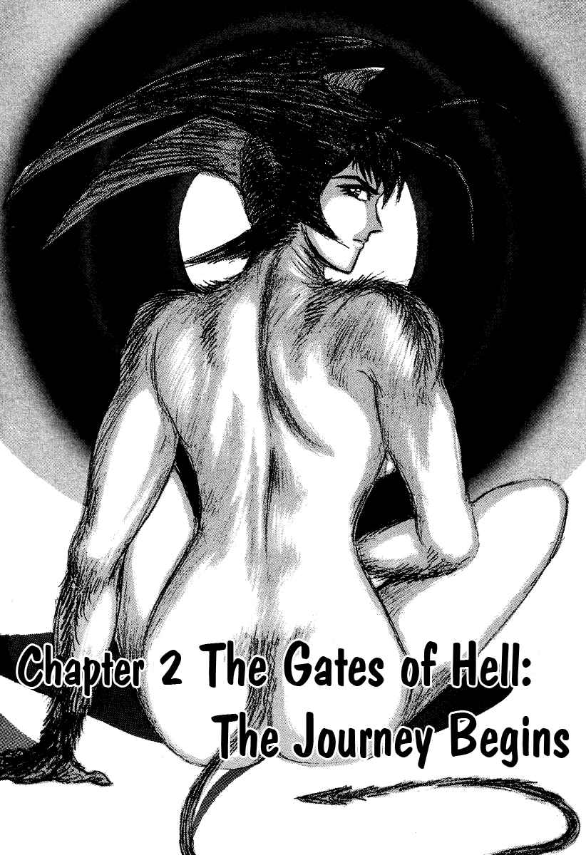 Page 1 Chapter 49 Devilman Lady