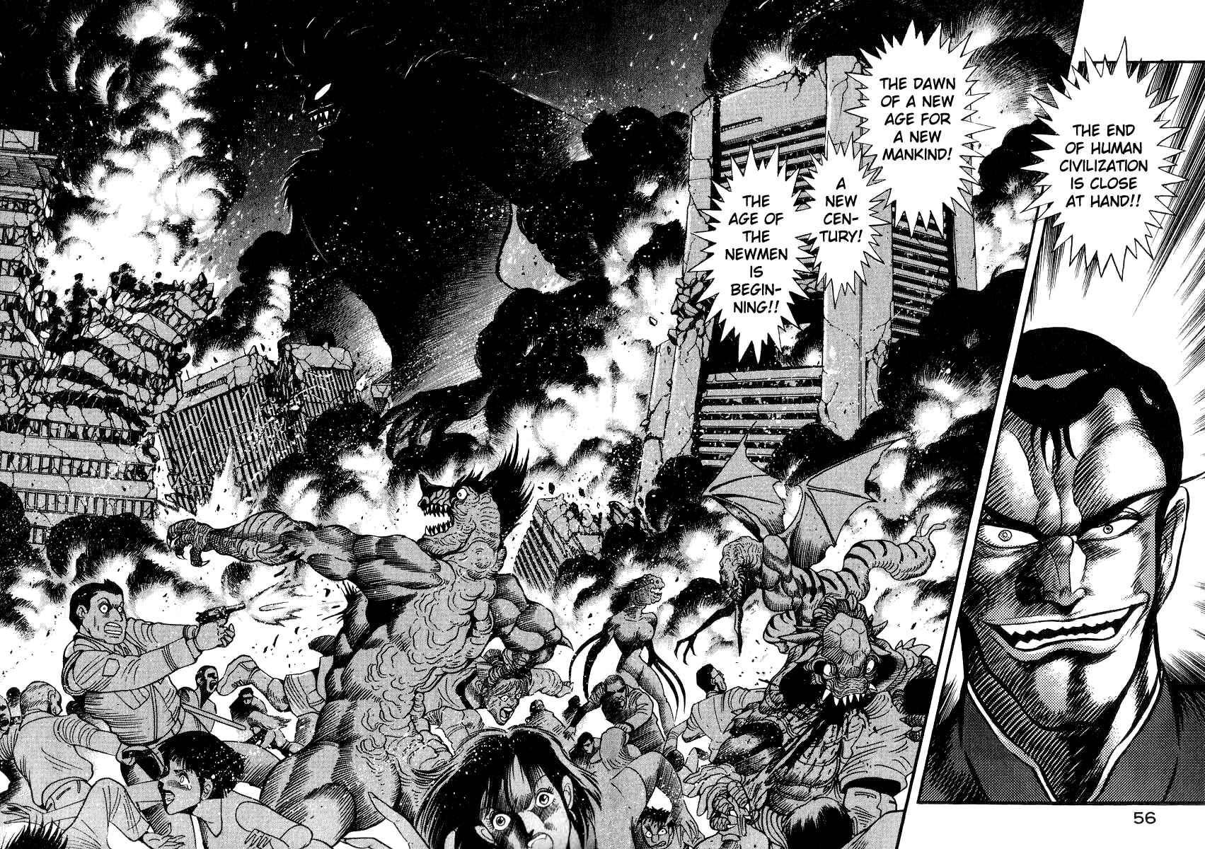 Page 12 Chapter 49 Devilman Lady