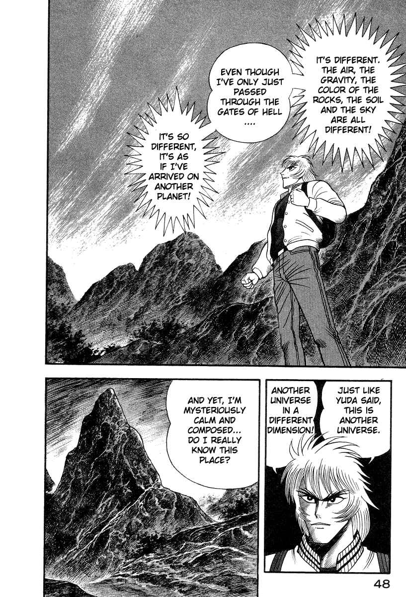 Page 4 Chapter 49 Devilman Lady
