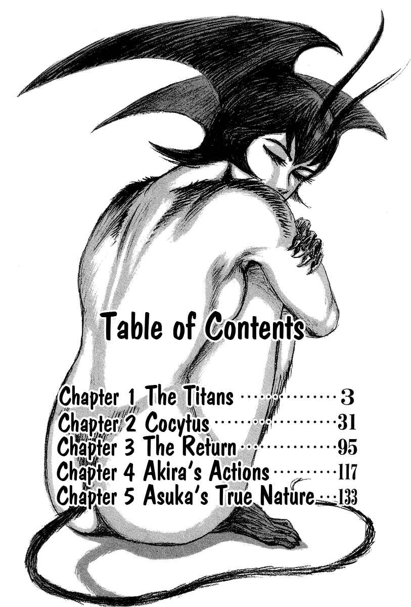 Page 11 Chapter 22 Devilman Lady