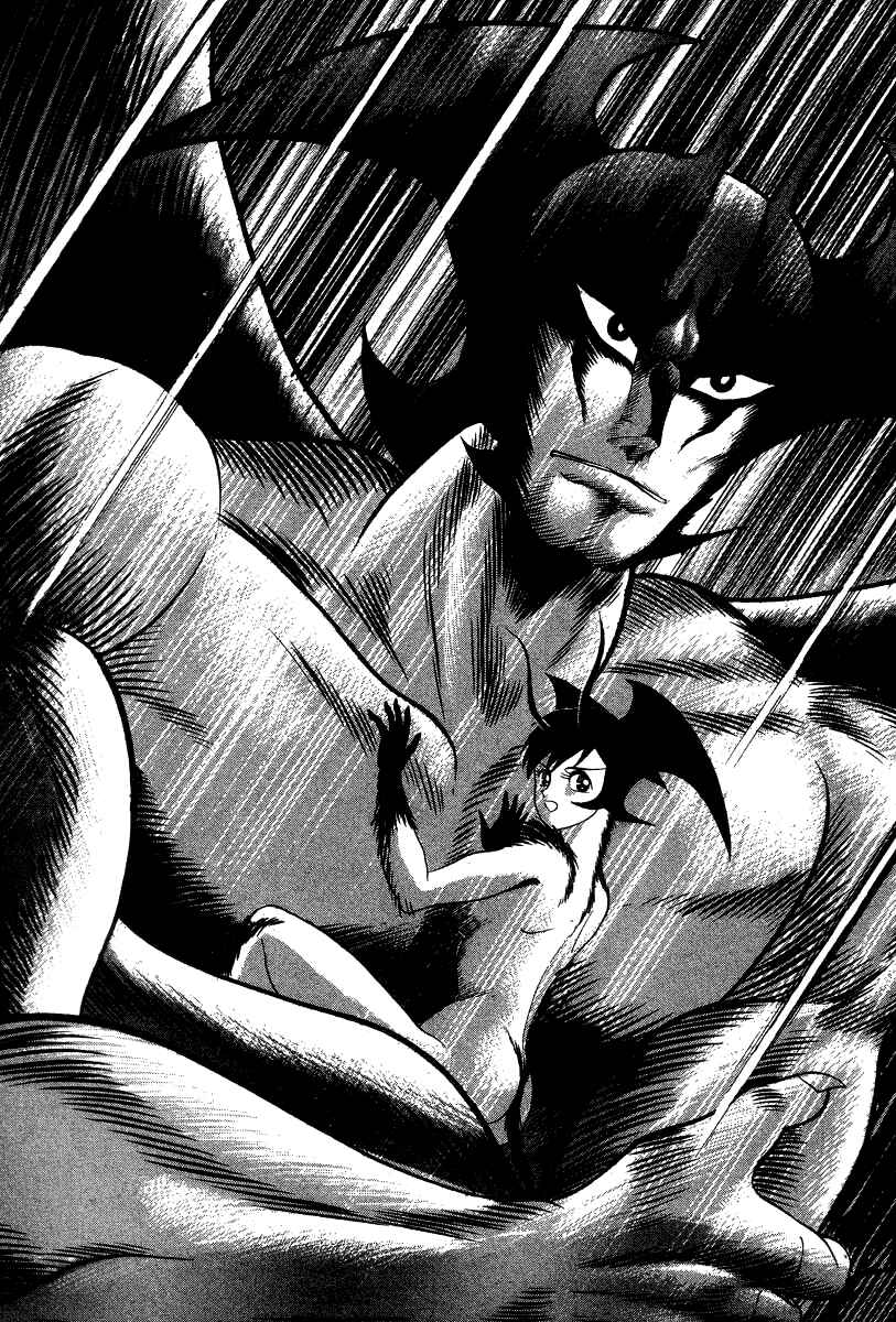 Page 13 Chapter 22 Devilman Lady