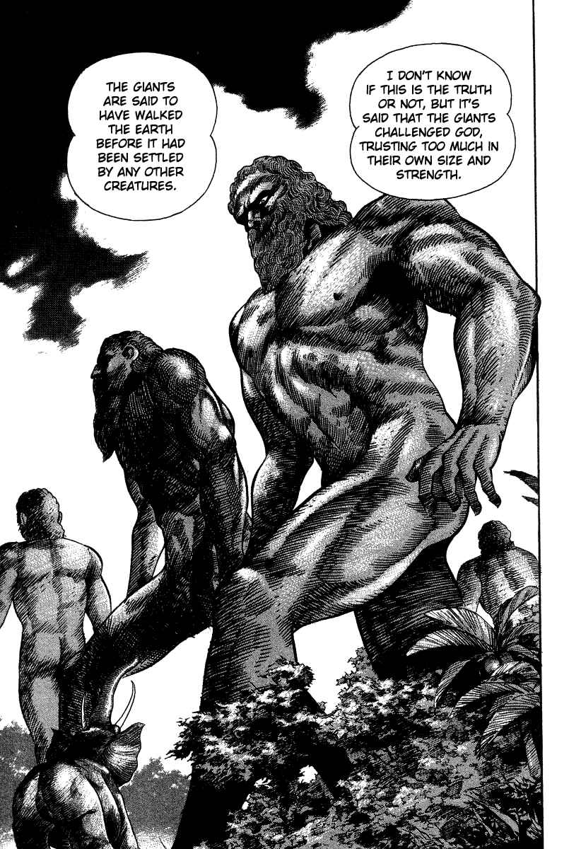 Page 21 Chapter 22 Devilman Lady