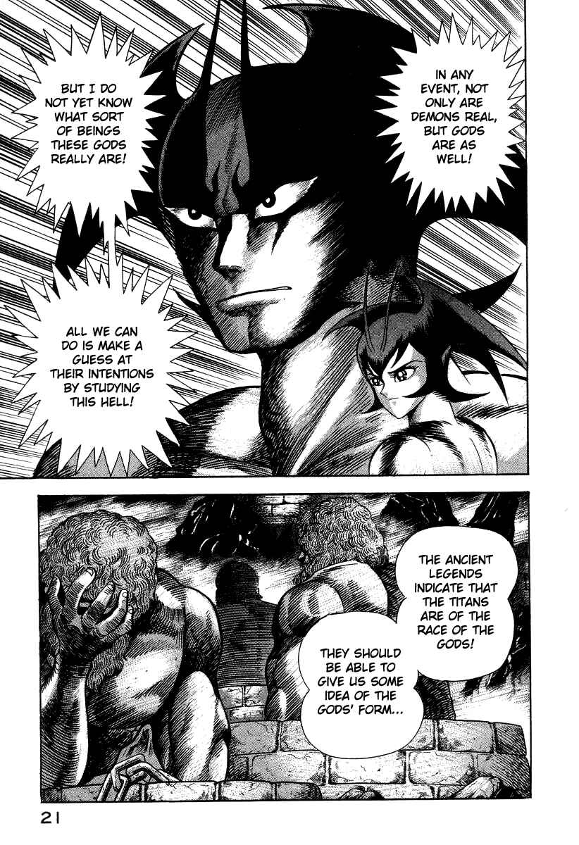 Page 28 Chapter 22 Devilman Lady