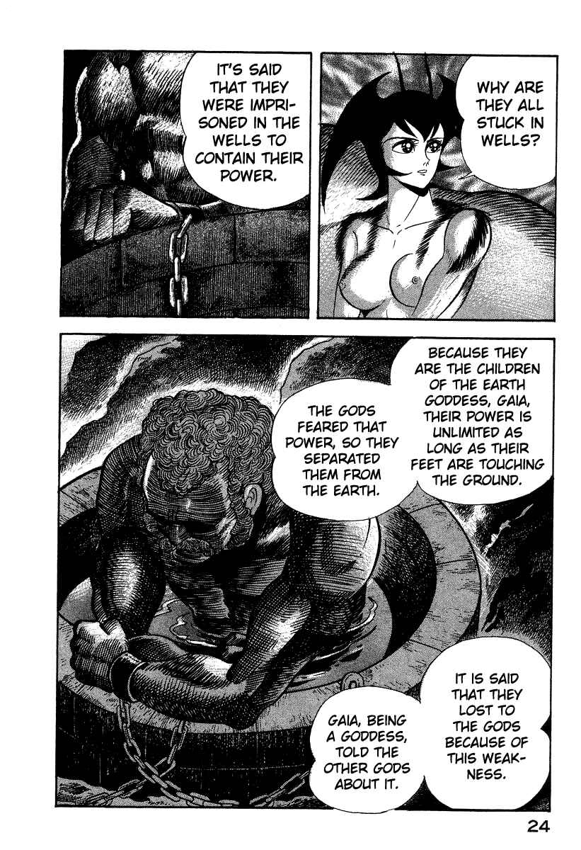 Page 30 Chapter 22 Devilman Lady