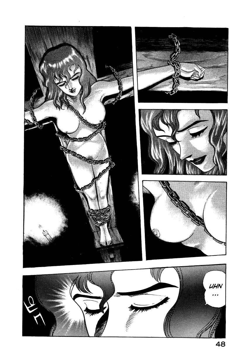 Page 2 Chapter 15 Devilman Lady