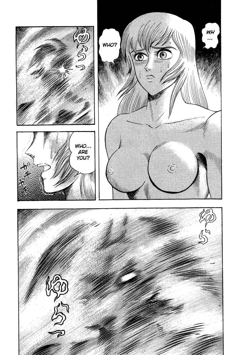 Page 21 Chapter 15 Devilman Lady