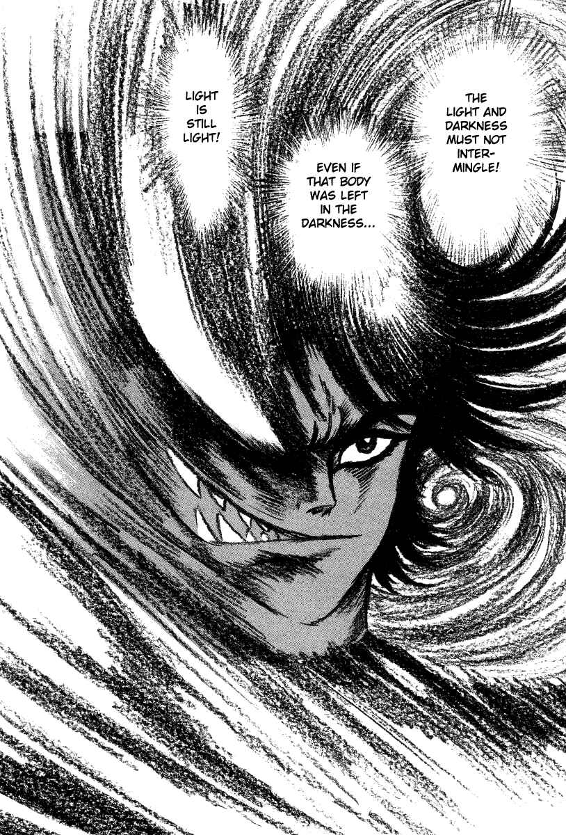 Page 25 Chapter 15 Devilman Lady