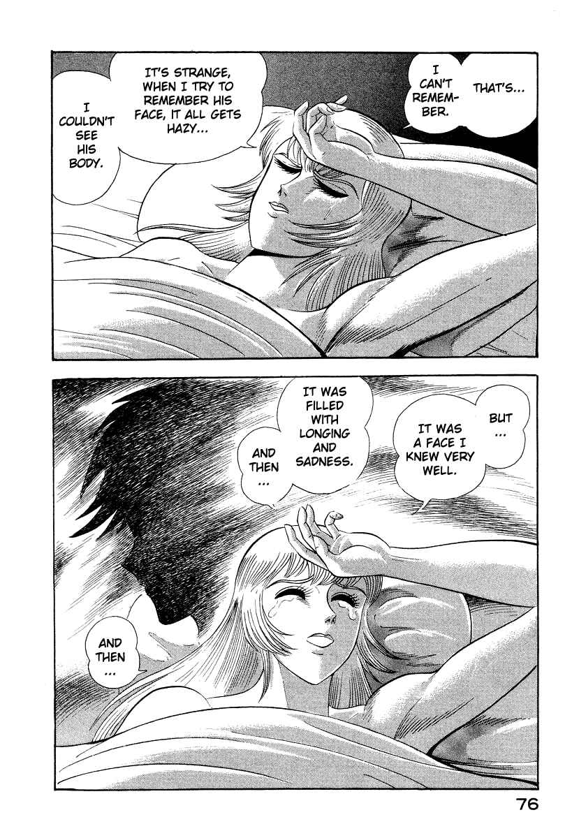Page 29 Chapter 15 Devilman Lady