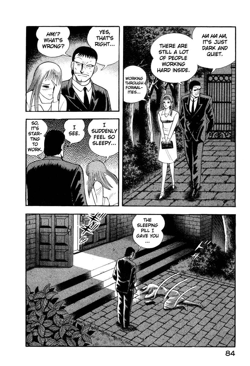 Page 37 Chapter 15 Devilman Lady